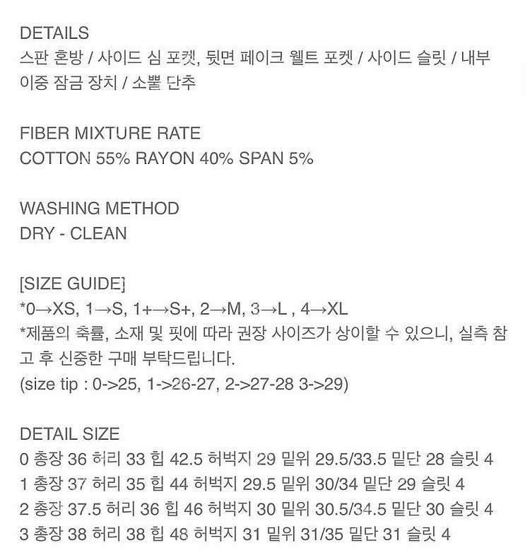 유메르 클래식 코튼쇼츠--5