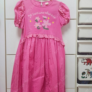 베베베베 구상 원피스(XL) 판매합니다.