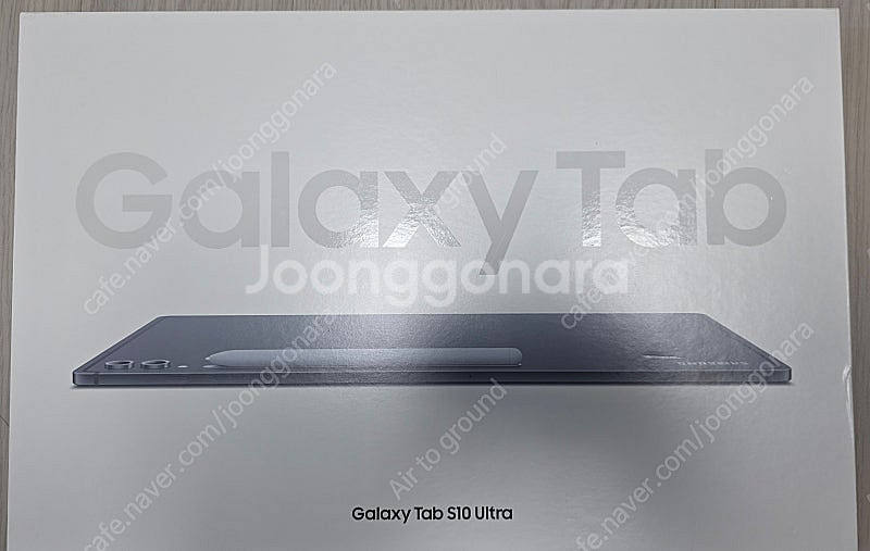 갤럭시탭 S10 울트라 wifi 256gb 미개봉 +--1