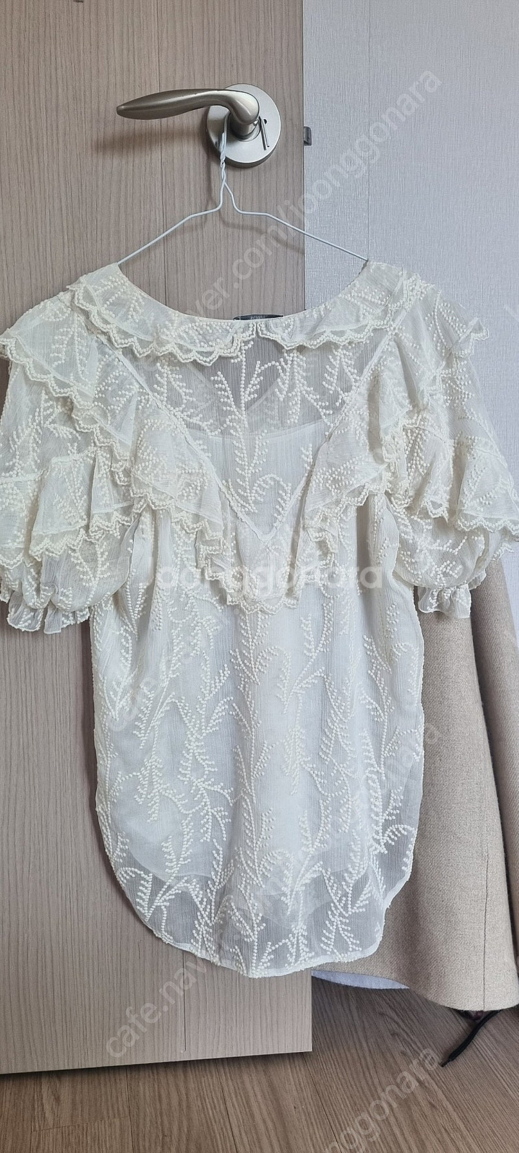 한섬 오브제 블라우스 래트점퍼--1