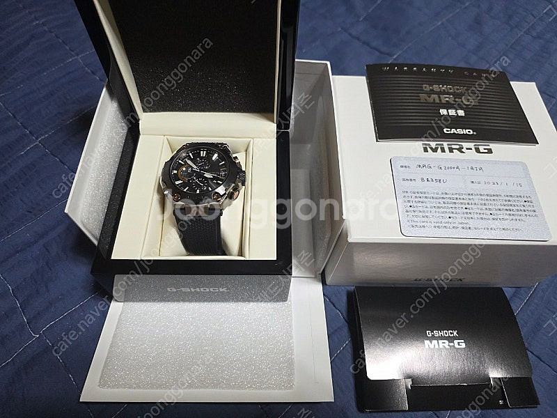 지샥 mrg-g2000r--1