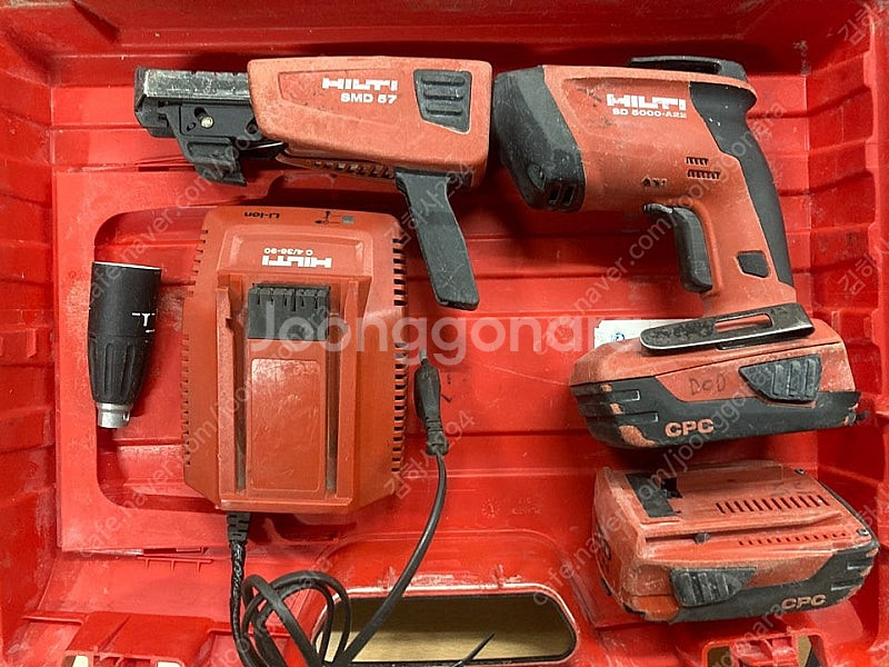 힐티 충전 매거진 세트 SD5000-A22+SMD57--0