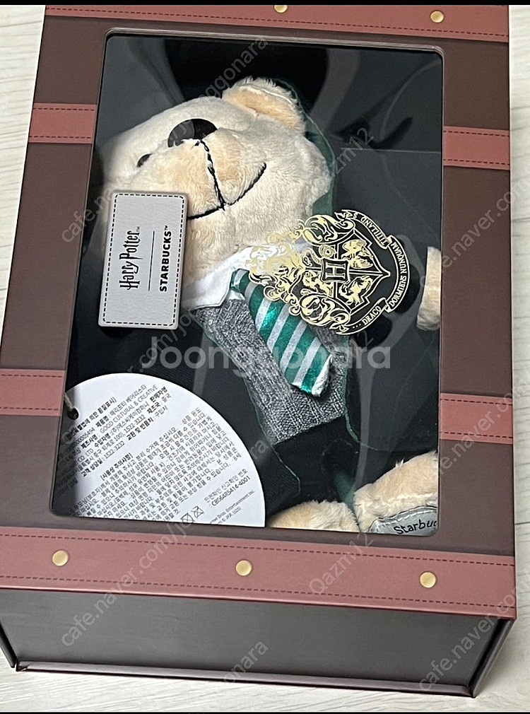 스타벅스 해리포터 인형 팝니다--0