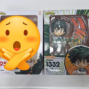 넨도로이드 나의 히어로 아카데미아 1332 미도리야 이즈쿠 코스튬 감마 판매합니다