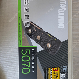 ZOTAC RTX 5070 그래픽카드