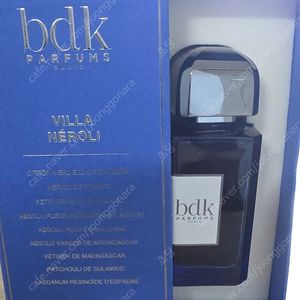 BDK 빌라 네롤리. 레짐데 투르투르 팝니다