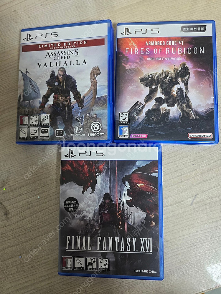 PS5 파판16 어쌔신크리드발할라 아머드코어6 일괄--0