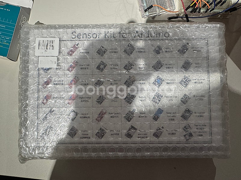 [아두이노] DUE, NANO 33 BLE, UNO R...--1