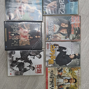 영화 dvd 7장 일괄 택포