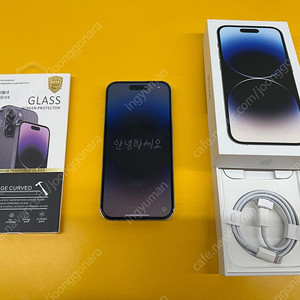[애플케어] 아이폰14 프로 128GB 실버 판매합니다