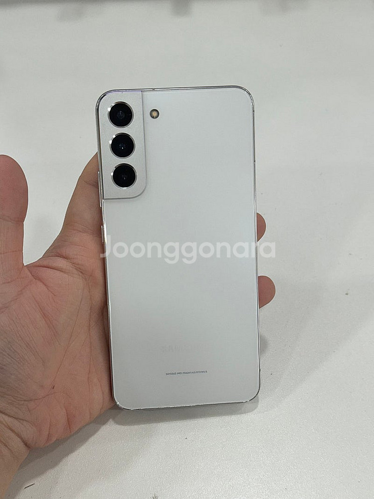갤럭시S22플러스 (S906) 256GB 화이트 자급제 22만원에 판매해요~--0