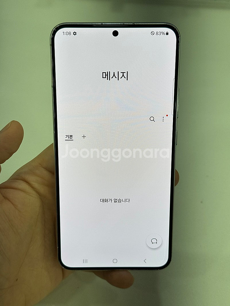갤럭시S22플러스 (S906) 256GB 화이트 자급제 22만원에 판매해요~--7