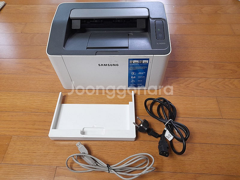 (팝니다) 삼성프린터 토너(MLT-K200L) 3개 일...--3