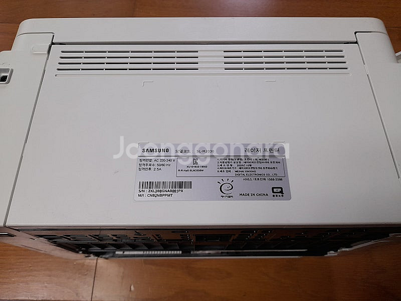 (팝니다) 삼성프린터 토너(MLT-K200L) 3개 일...--4