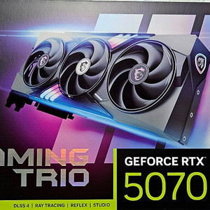 MSI 지포스 RTX 5070 게이밍 트리오 OC D7 12GB 트라이프로져4 팝니다.