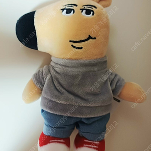 (새상품) 칠가이 봉제 인형 키링 17cm