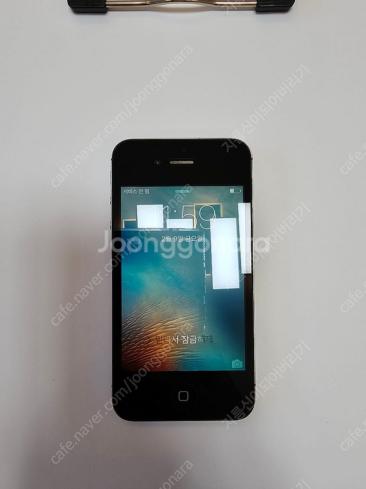 아이폰 4s 32G 블랙 팝니다--0