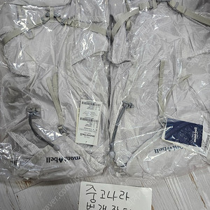 몽벨 버사라이트 팩 20 백팩 아이스 화이트