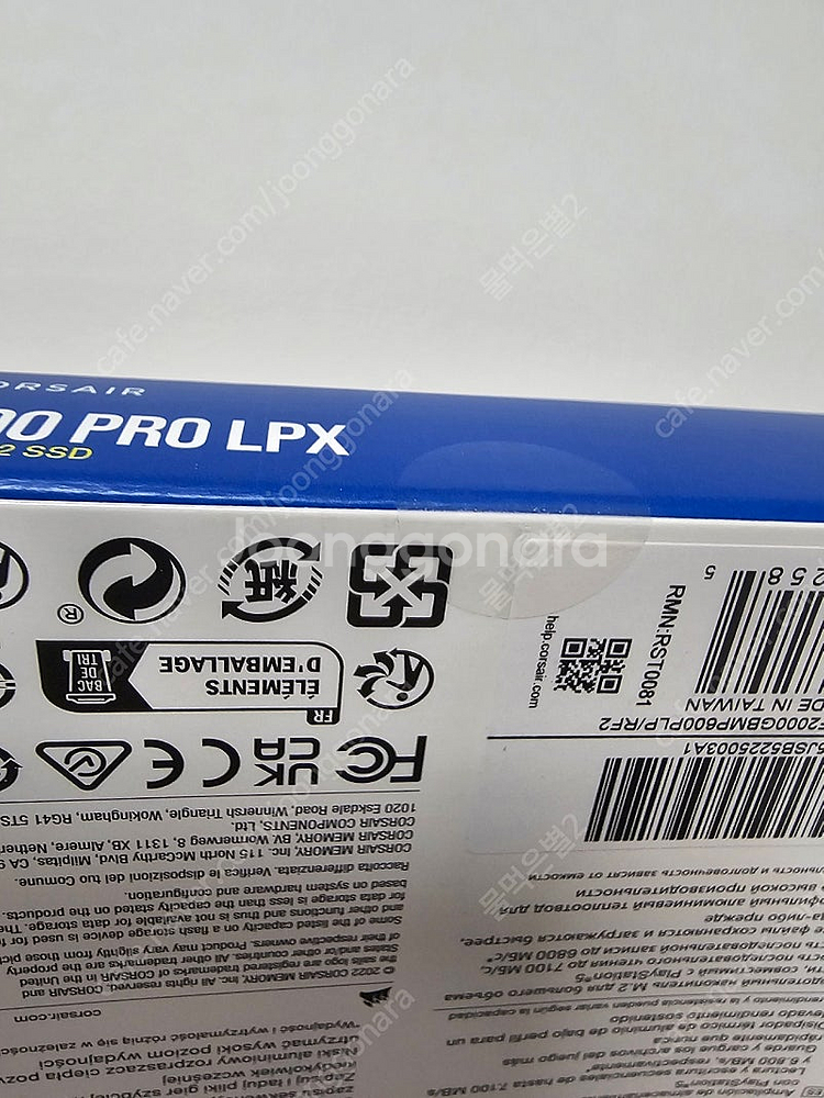 [미개봉]Corsair MP600 Pro LPX 2TB...--1