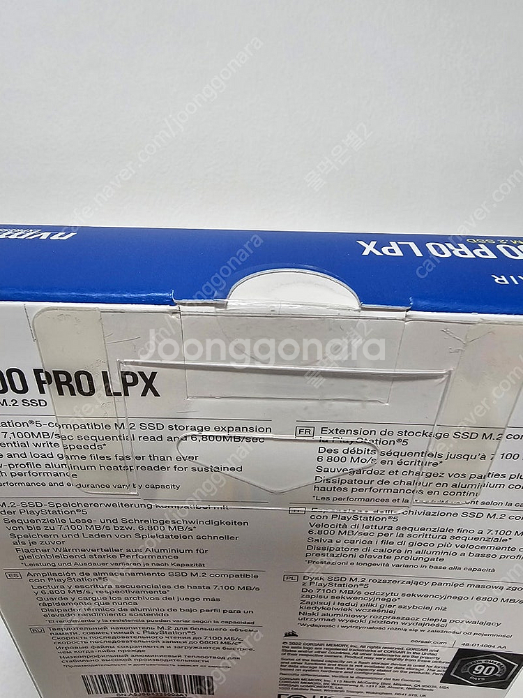 [미개봉]Corsair MP600 Pro LPX 2TB...--2