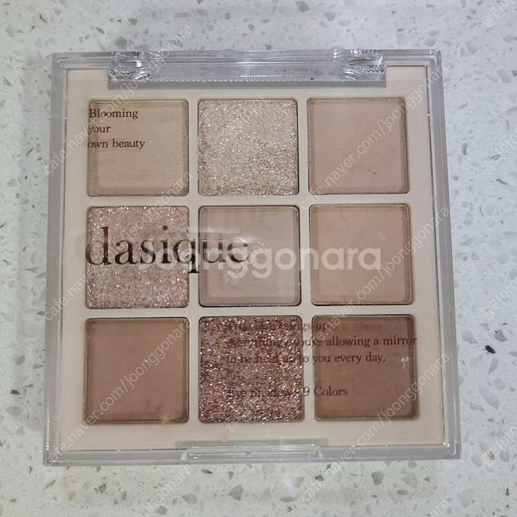 데이지크 섀도우팔레트 07밀크라떼--0