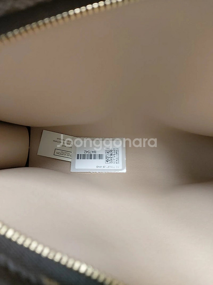 루이비통 토일렛 26--6