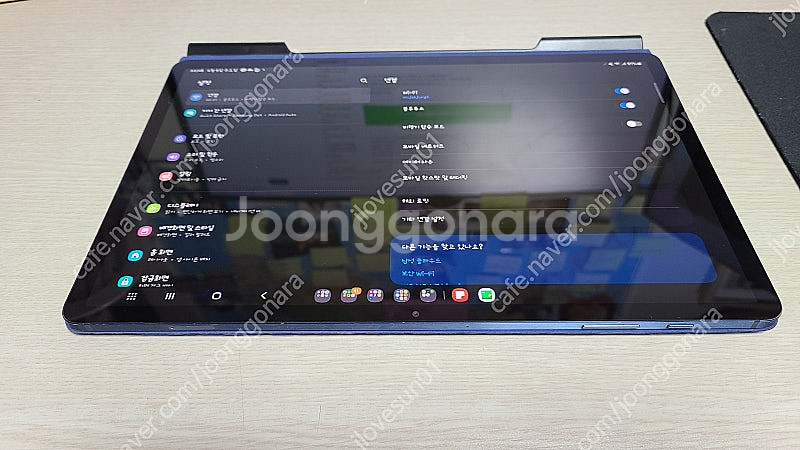 갤럭시탭S7 플러스 LTE 512G 판매 합니다.--1