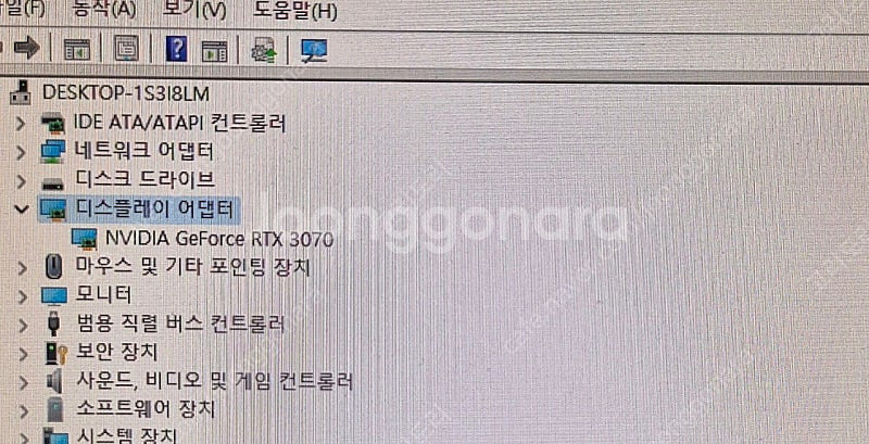 라이젠 5800X , RTX3070 , 512GB SS...--5