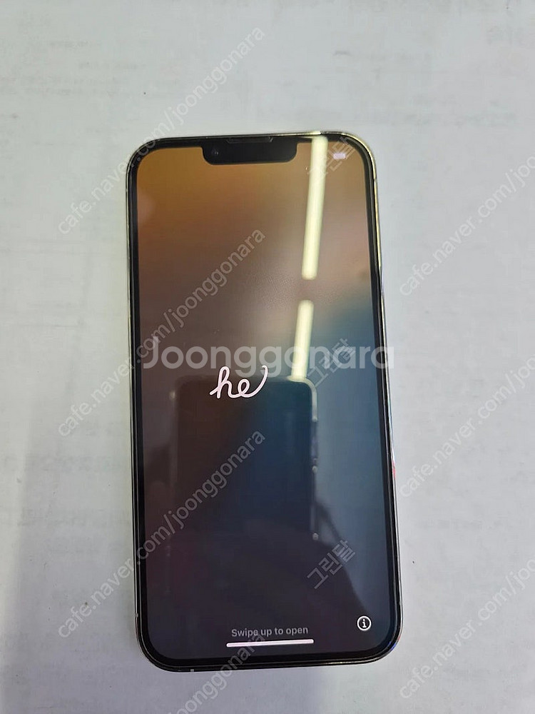 아이폰 13 Pro--0