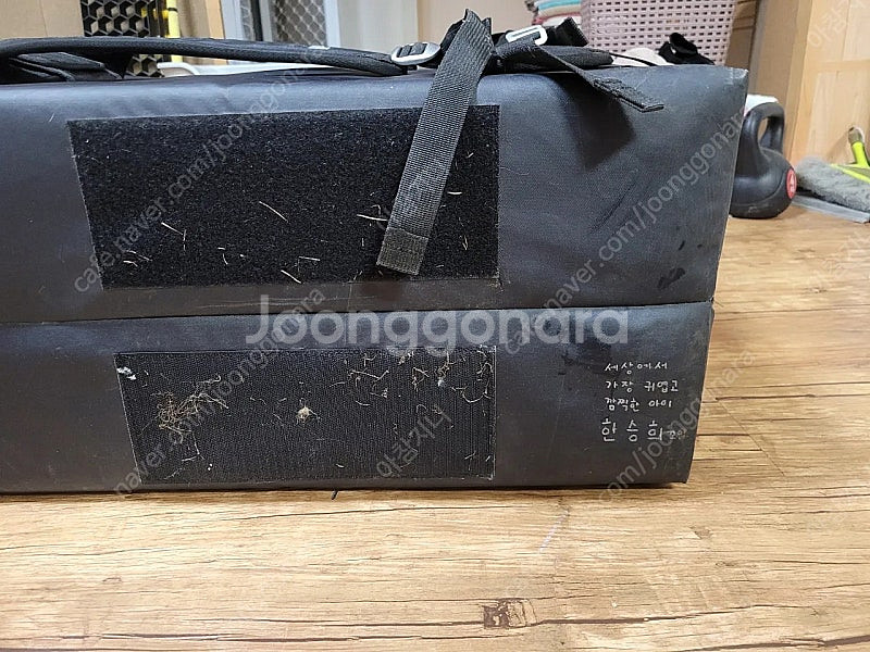 SNAP 크래쉬패드(매트)--3