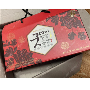 굿데이 발효홍삼 선물세트 18,000원에 판매합니다