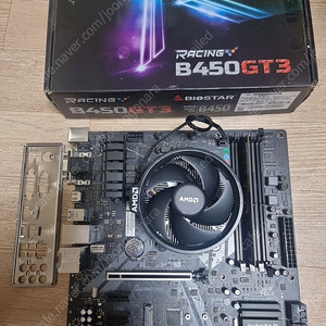 라이젠 5600 - B450 GT3 - 삼성 DDR4 16GB