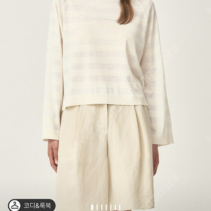 더 캐시미어 25ss 실크 스트라이프 래글런 니트