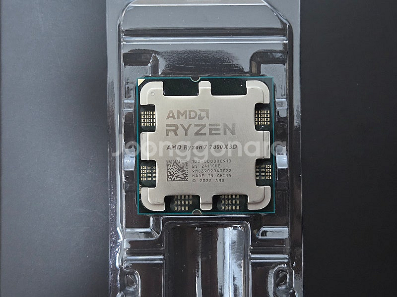AMD 라이젠 7 7800X3D 판매합니다--0