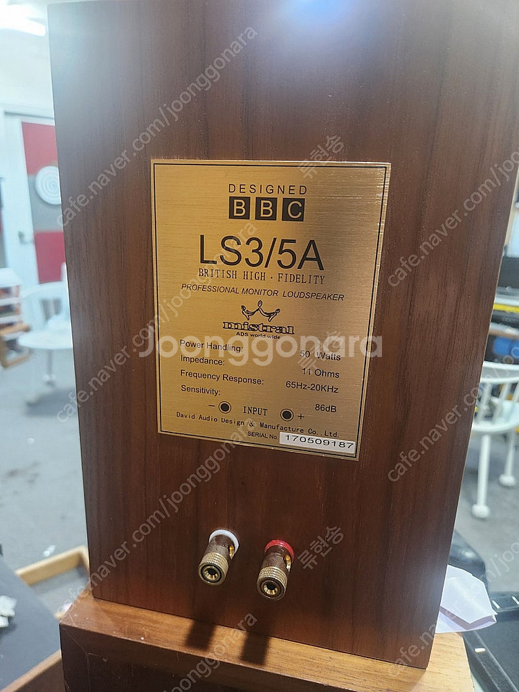 (가격인하)mistral LS3/5a 모니터 스피커--1