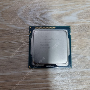 인텔 i5-3470 cpu만 15000원에 팝니다(택포)