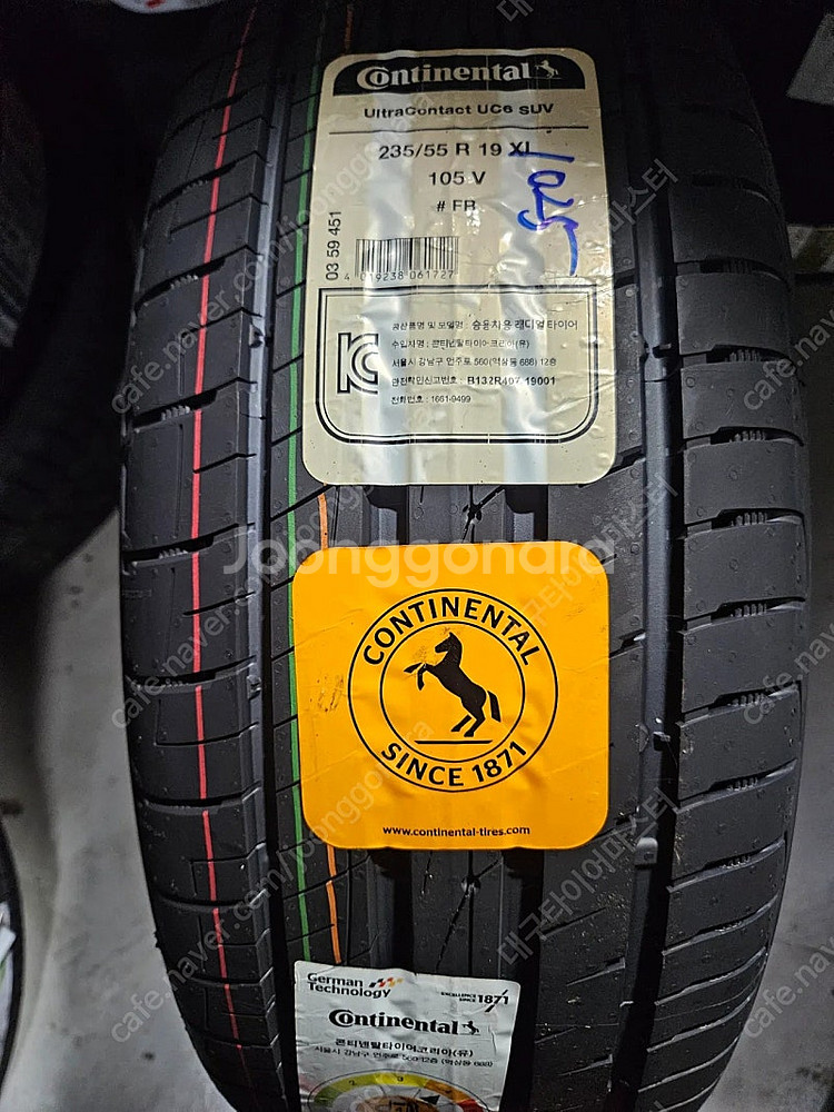 콘티넨탈타이어 UC6 SUV 235 55 19 한대분--0