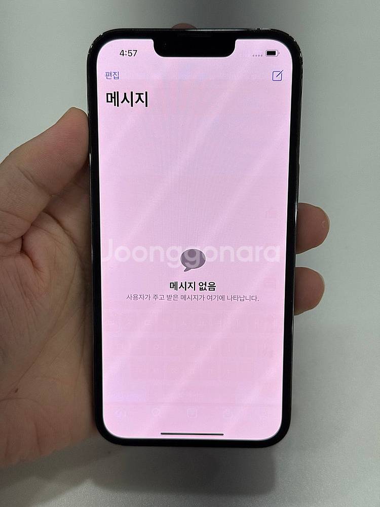 아이폰13프로 그래파이트 128GB 미파손 가성비폰 2...--7