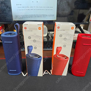 Xiaomi sound outdoor 블루투스 스피커 판매 합니다.