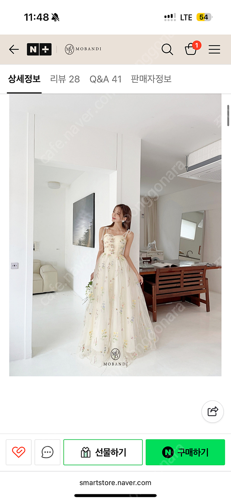 모반디 셀프웨딩 플라워 유색 드레스 이미지