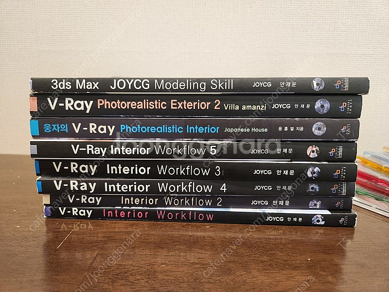 JOYCG 3ds Max V-Ray workflow c...--0