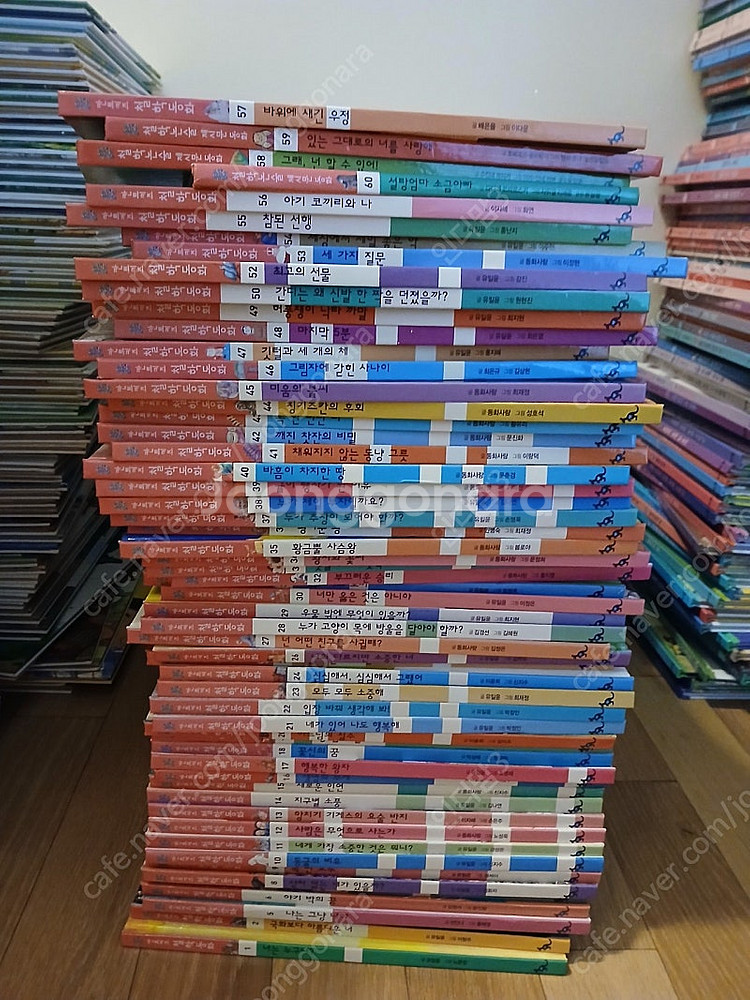 칸트키즈 철학동화 세이펜 60권--0