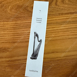 누드에이치앤드 크림7