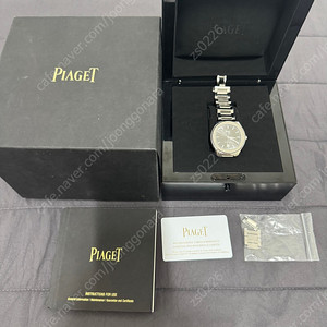 피아제 폴로 회판 G0A41003