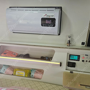 스타렉스 캠핑카 판매합니다