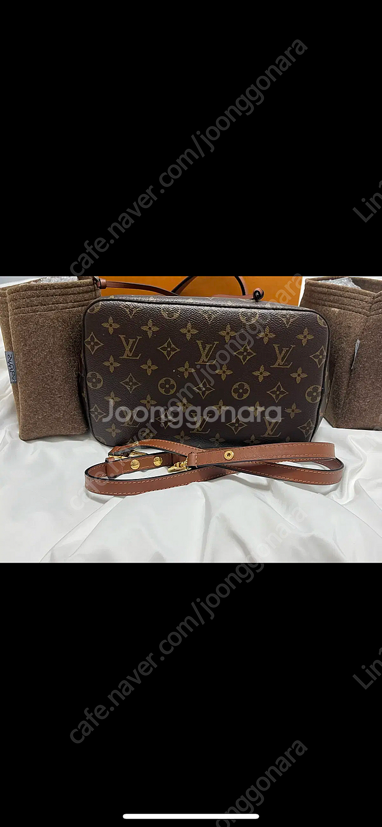 루이비통 네오노에 카라멜mm--2