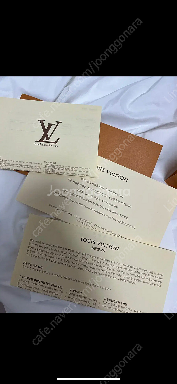 루이비통 네오노에 카라멜mm--4