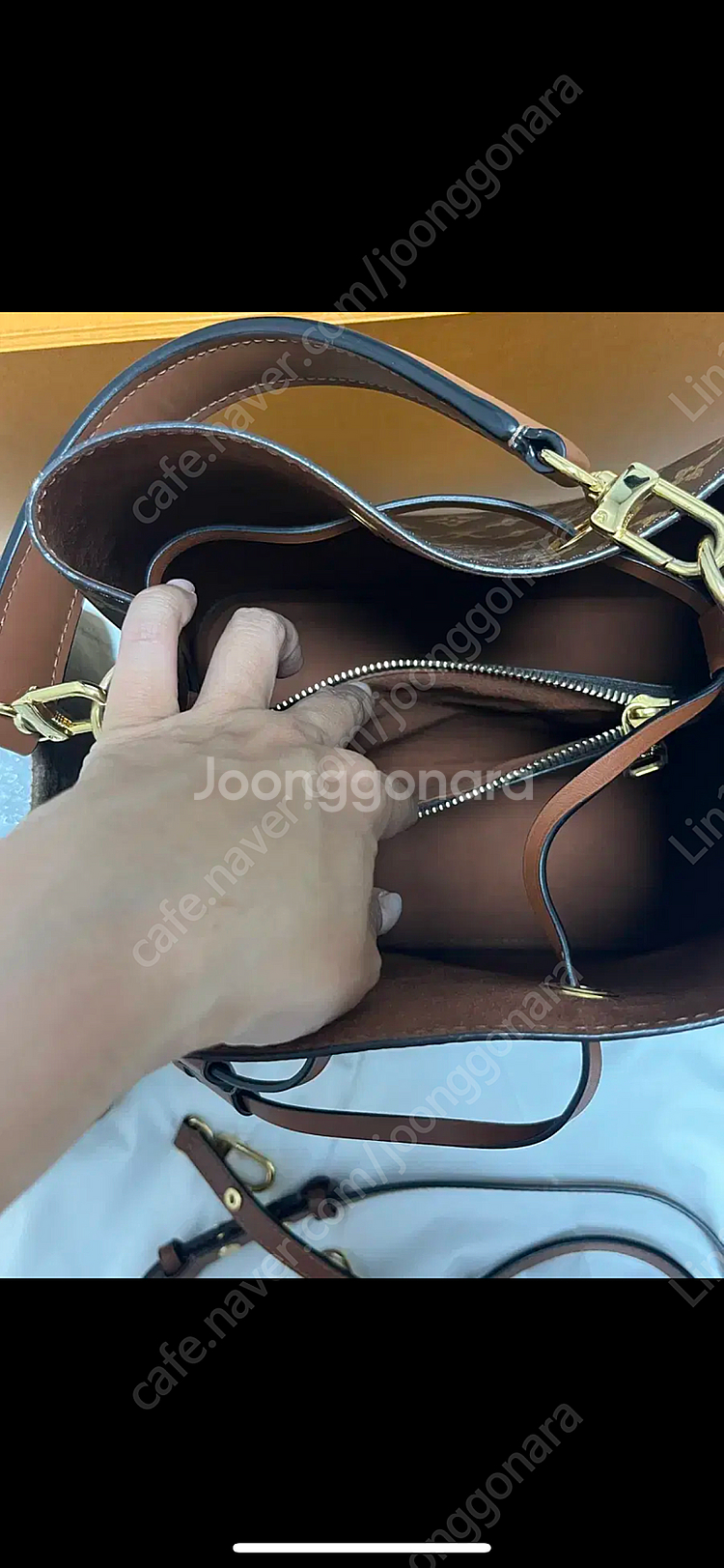 루이비통 네오노에 카라멜mm--6