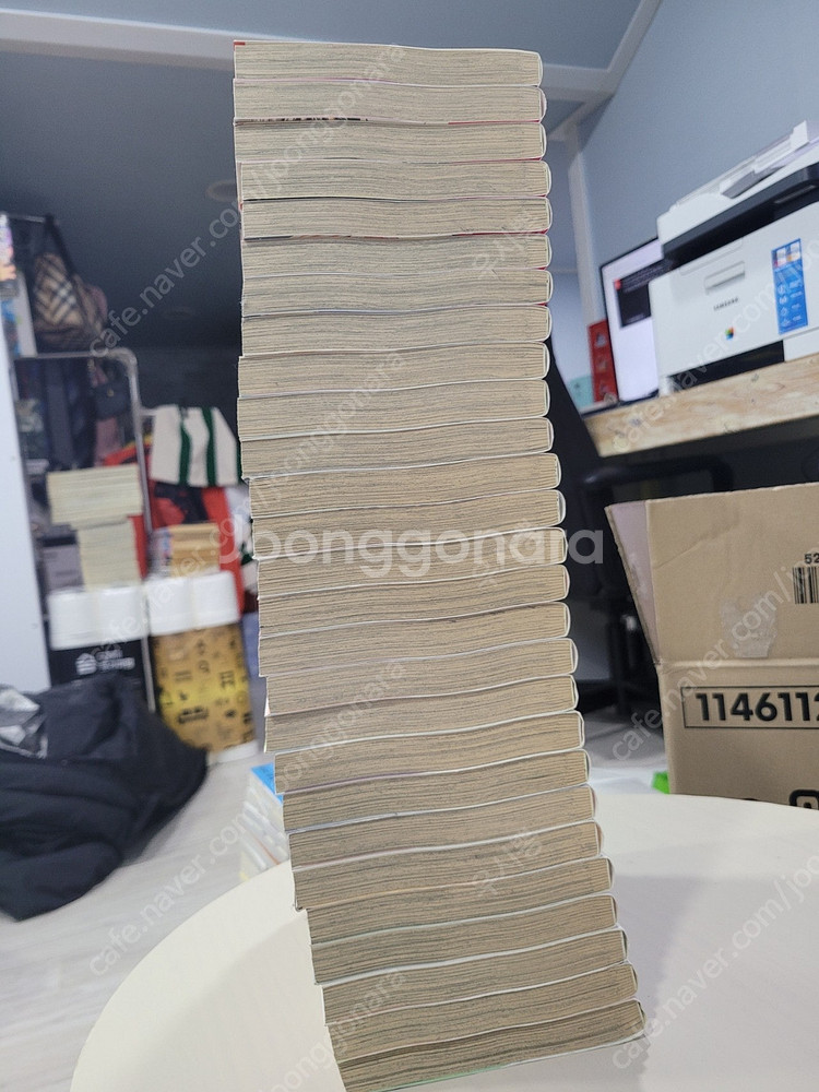 네가 있는 마을 소장용 초판 전권 택포 15.0--4