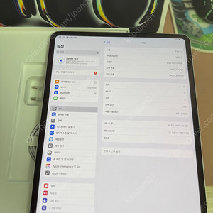 S급 아이패드 프로 m4 13인치 7세대 1테라 실버 와이파이 풀박스